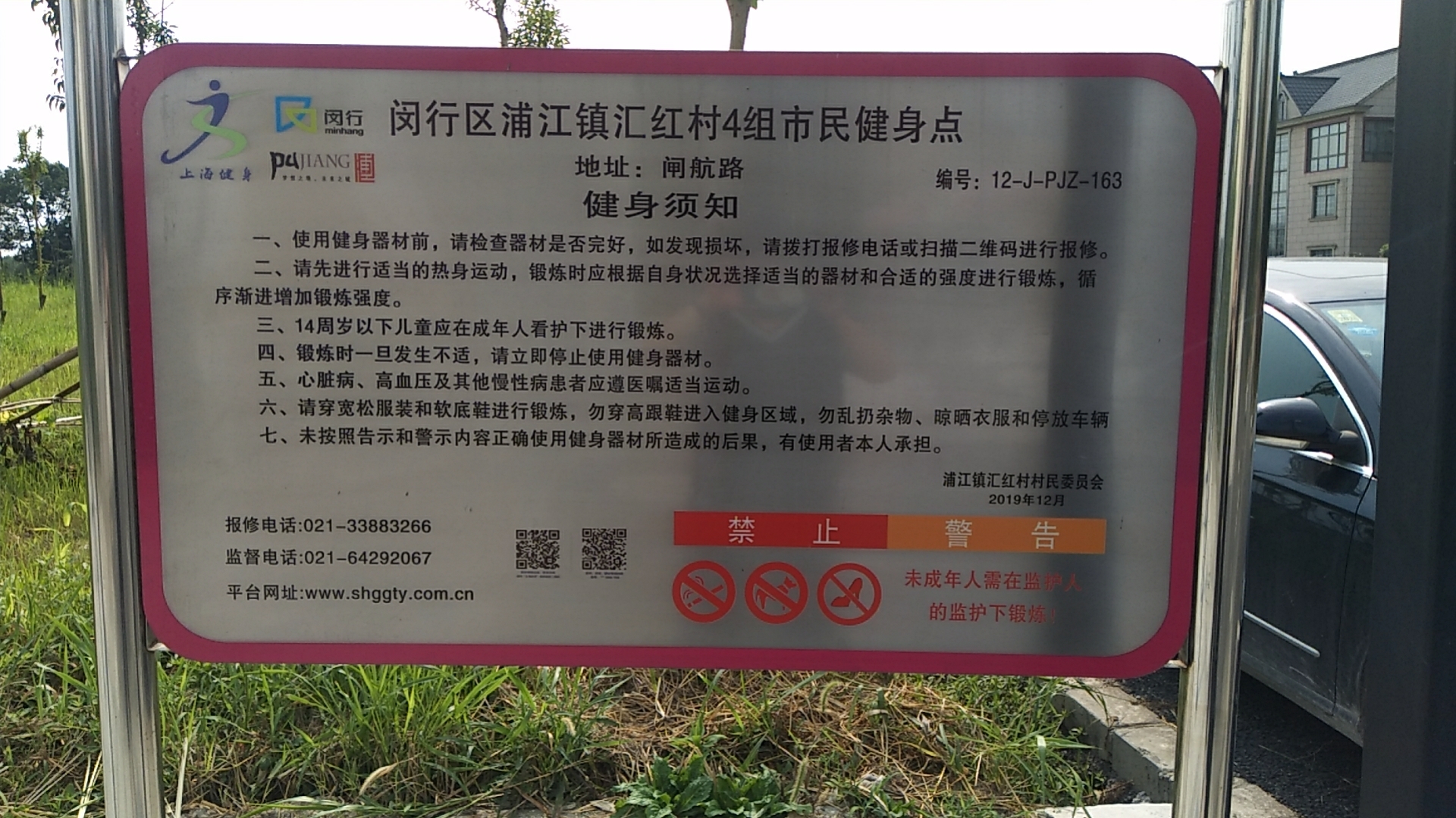 ����4�齡��Է��