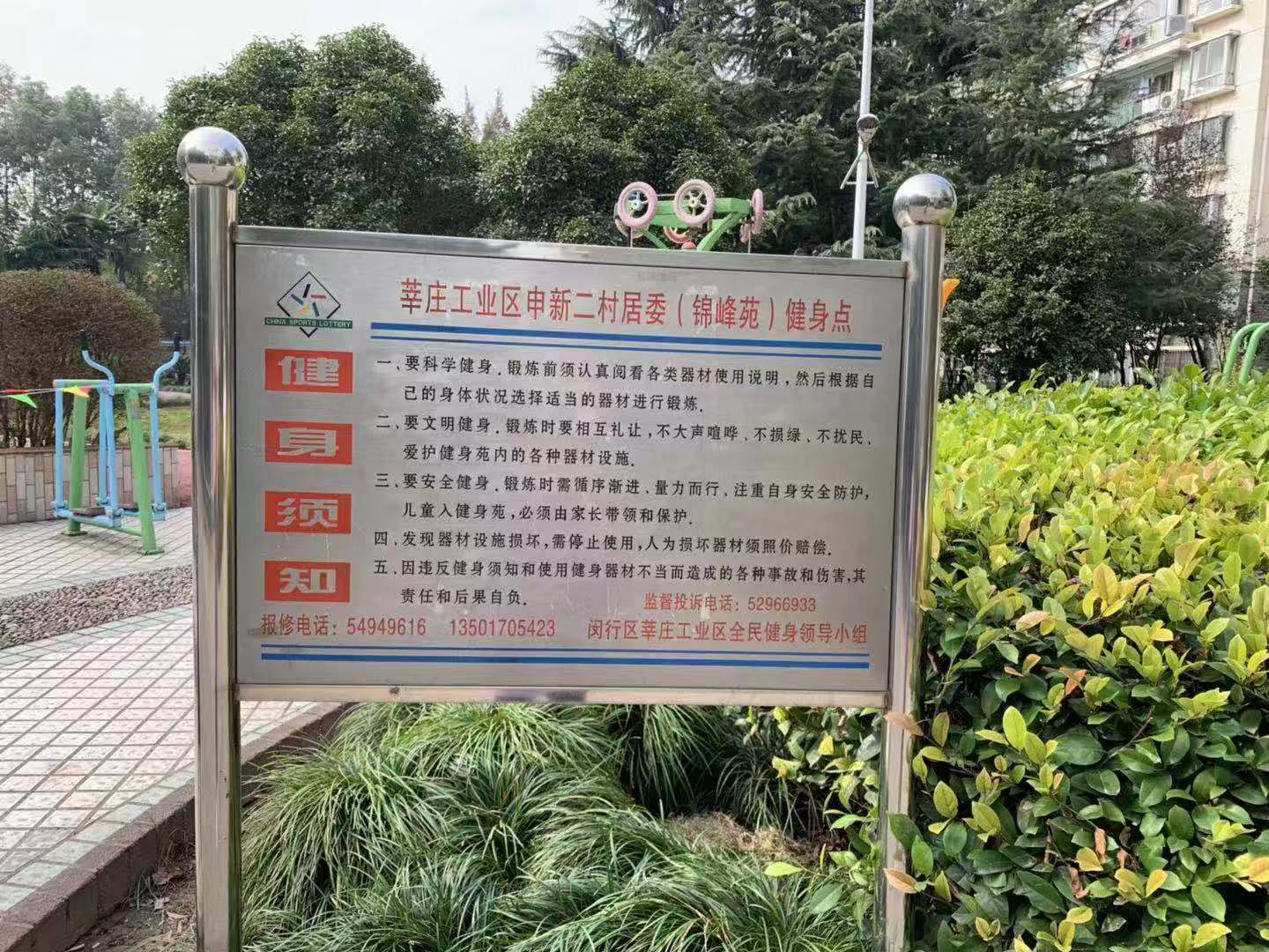 ��ݷ�����ί������Է��������