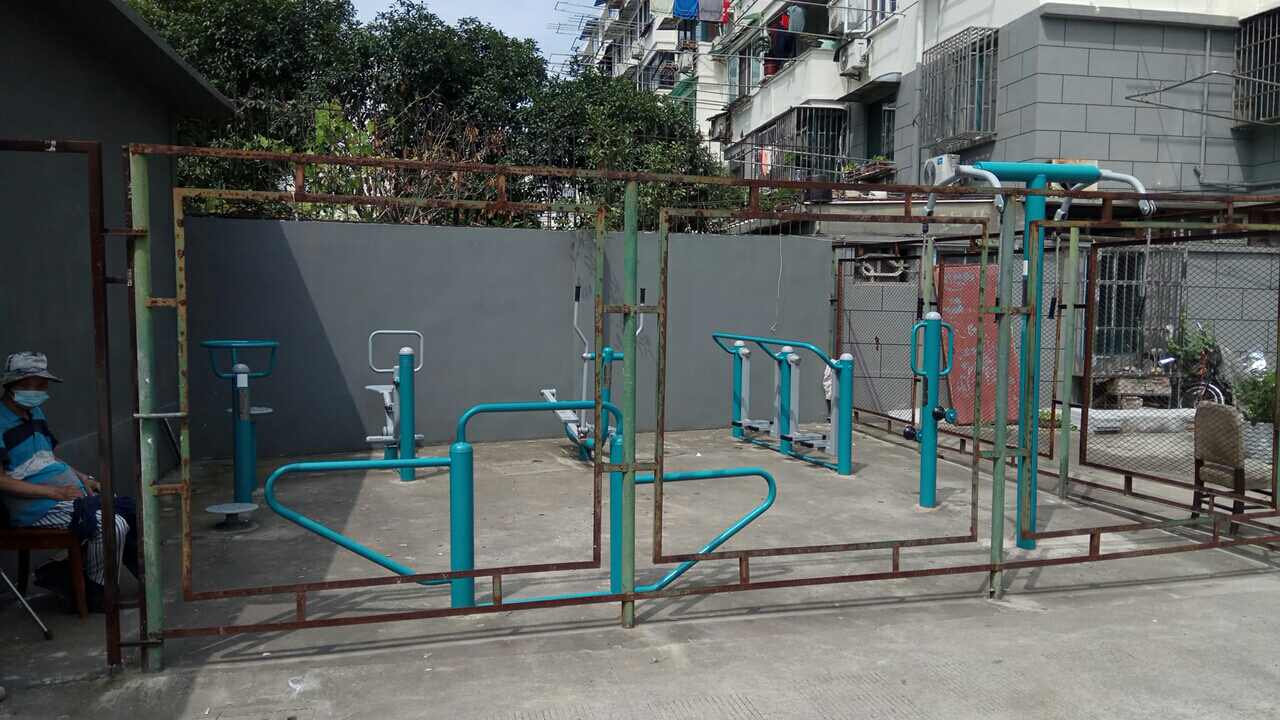 �˶���ί����С�����������ǽ�����