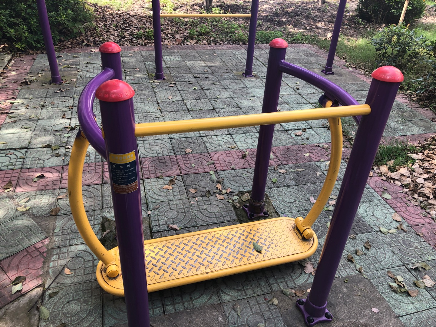 �ΰ彡����