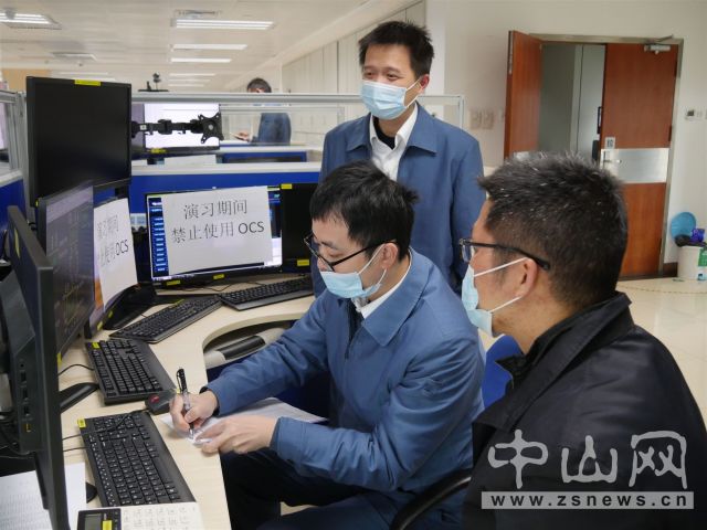 ��ɽ�����ӭ��ȶ�Ӧ������������ ��_����.jpg