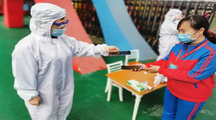 �׶�԰��ѧ��������(һ)