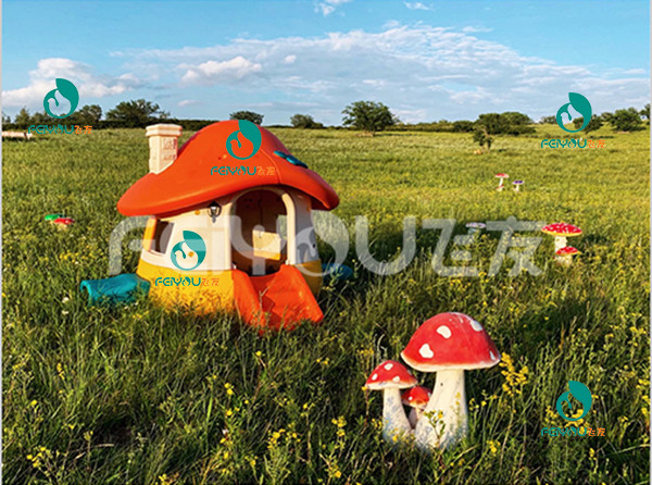 ��ͯ��԰��չ�������׶�