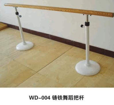 �����赸�Ѹ�