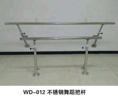 ���ײ�����赸�Ѹ�