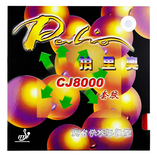 �����CJ8000�칥��Ȧ��ƹ�����׽�