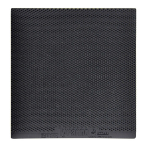 TSP���Tyrannoƹ�����׽�ͼ1