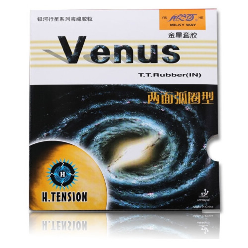 ����Venus����ƹ�����׽�ͼ3