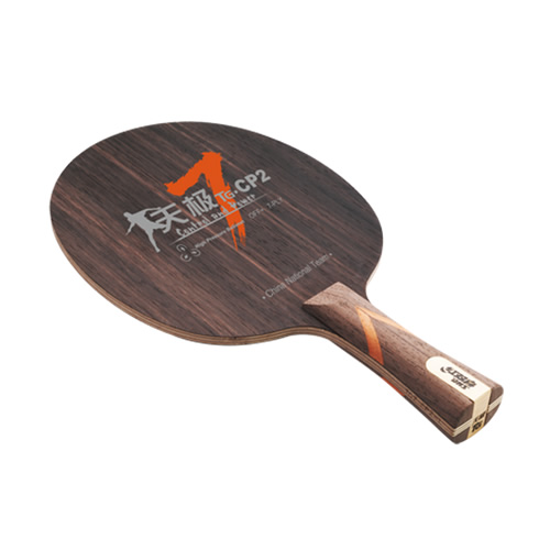 ��˫ϲ�켫7 CP2��̴ƹ����װ�