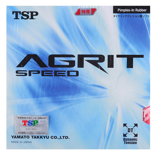 TSP���Agrit speedƹ�����׽�