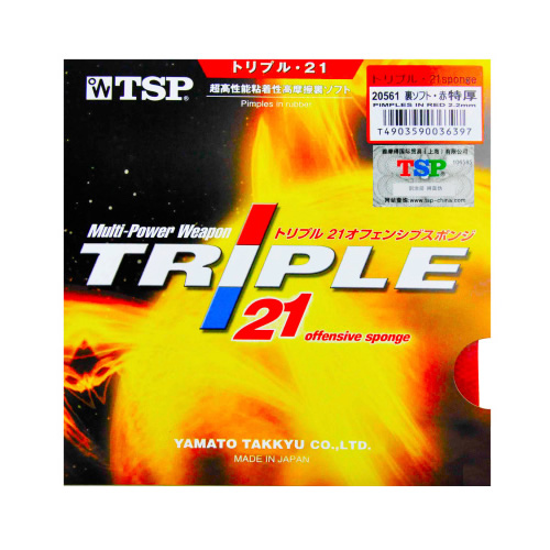 TSP���TRIPL 21spongeƹ�����׽�