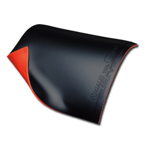 TSP���Regalis Redƹ�����׽�ͼ1