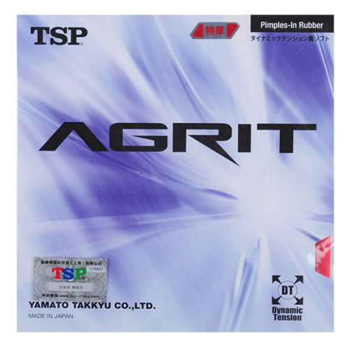 TSP���Agritƹ�����׽�ͼ3