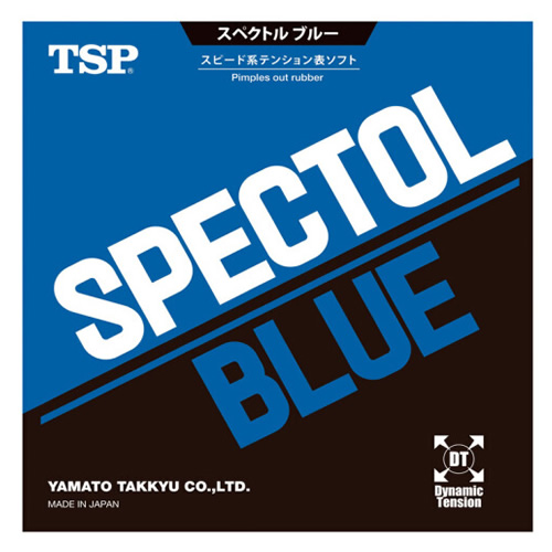 TSP���SPECTOL BLUEƹ�����׽�