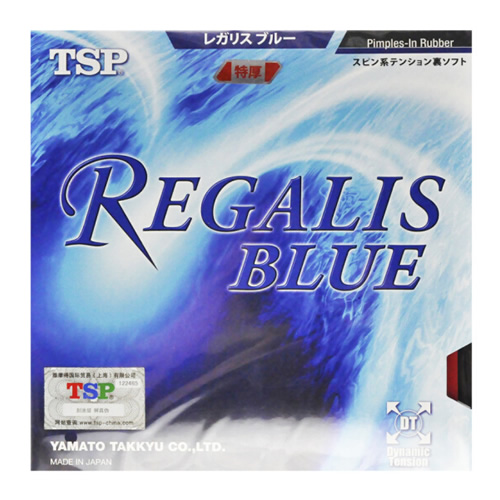 TSP���Regalis Blueƹ�����׽�ͼ3