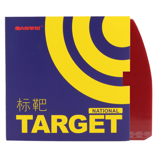 ��ά�����TARGETƹ�����׽�