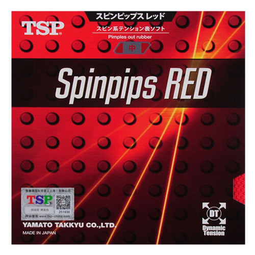 TSP���SPINPIPS REDƹ�����׽�ͼ3