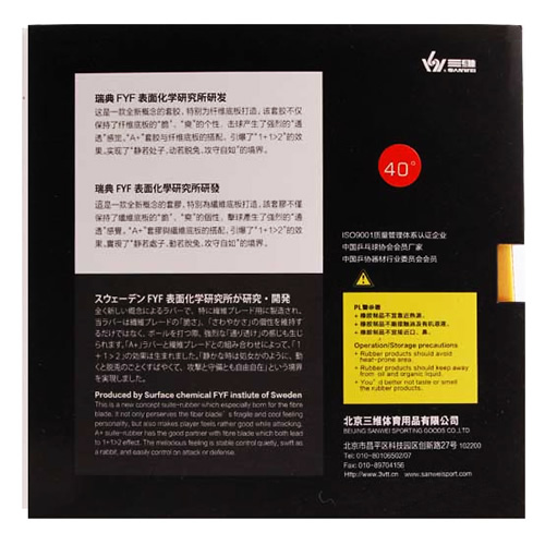 ��άɬA+ƹ�����׽�ͼ1