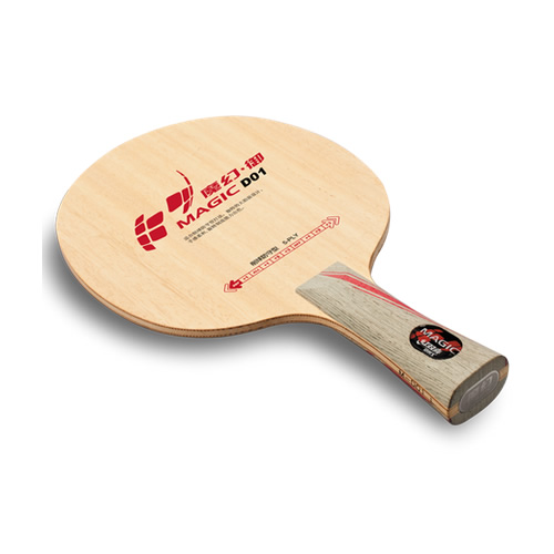 ��˫ϲM-��D01ƹ����װ�