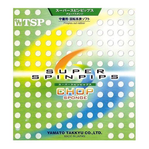 TSP���Super Spinpips Chop Spongeƹ�����׽�ͼ2