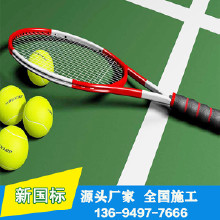 ���Źڡ�ˮ�Թ�pu_�¹����pu_��pu����_��pu��_��pu����_��pu�۸�_��pu���_��pu����_��pu����