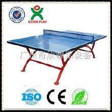 ��������QX-141G ���⽡���豸 �˶����� ƹ����̨ �������� �ƶ�ƹ����̨