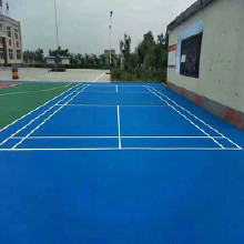 ���﹩Ӧ��ϩ�����򳡲��ϡ���pu���򳡲��ϡ��ܽ����ϳ��ҡ������޶���ζ���򳡵�����ϡ�ˮ�Ա�ϩ����ϡ���ë�򳡡�����