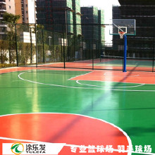 ���ݽ�������JGG-008 ��PU���򳡵�������ë�� ��ʩ�� �����Զ��خ ����������ʩ