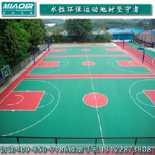 ����ά�� ��PU ��PU