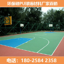 ���� ��pu�򳡹�˾