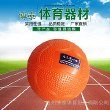 ��̩ʵ���� �ﾶ���� ѧУ���������п�ר�� ��������������Ʒ��ȫ