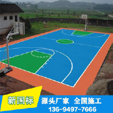 �����pu����  �޶��޺� ���� ������������ ��pu����ơ���PU�򳡰������ϡ����Ź�PU��ʩ������ë������