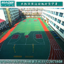 �����ܽ��ܵ����ĸ��� �ܽ��ܵ������