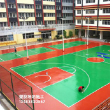 ��ʲ�й�PU���� ���򳡵����ʩ��һ�����򳡷��� ��̩����