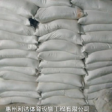 ���﹩Ӧ���򳡲��ϡ���ϩ����ϡ���ϩ����ʯӢɳ���ң�����ֱ������