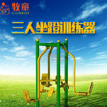 �㶫����·��  ����·��  ����·��ֱ��  ����·��