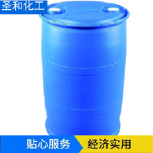 ʥ�� ���ڹ�Ӧ��ϩ�Ṥҵ����ϩ����֬����ר��