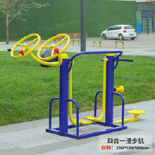 ���⽡������ ���һ��⽡������ ���������˶�����·����԰ �㳡 С�� �������ĵ� ѧУ������ ����� ƹ������ ����ܵ�