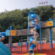 ��ϻ���������ʩ��ͯ����