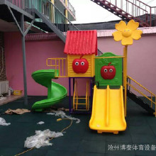 ʯ��ׯ��ͯ���� С���׶�԰��ͯ������ ���⻬�����