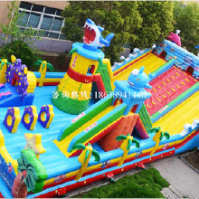 ��֮�� �¿�������� �������ݳ��� ����㳡���ݳ����۸�