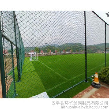 ��Χ���ֻ� ѧУ����������ʩ �麣������������ ��˿���ι���Χ��