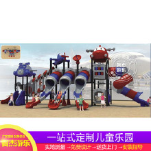 �׶�԰���ݶ�ͯ����������ʩ �������������ϻ���С��ʿ������