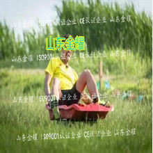 �������ﻷ���޶���ϩ���򳡲Ļ��� ������ʩ���� ��pu���ܽ��ܵ�����Ժ������������ ����������ʩ �����������Ĺ�Ӧ��