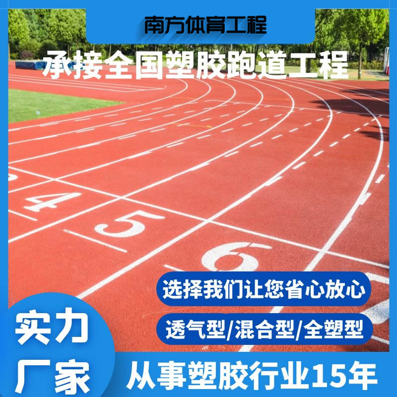 ˮ�Ծ۰���΢������Ϳ���ܽ��ܵ�ϵ��