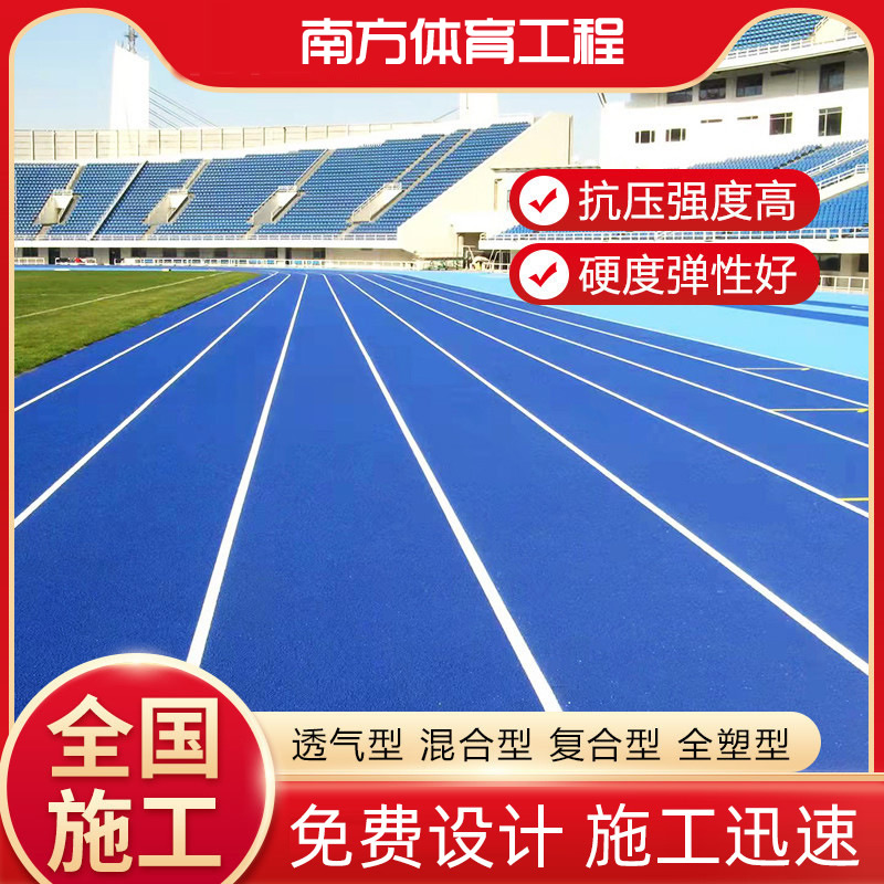 ��ͳ��ͨ���ܽ��ܵ����ϳ���-���û����/ȫ����/������/͸���ͻ�EPDM�ܽ��ܵ�