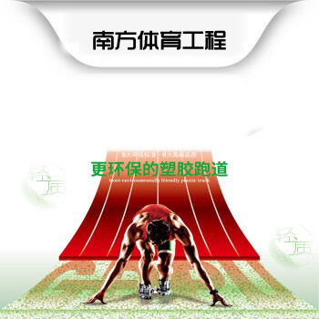 ��Ԥ�����ܽ��ܵ�-�޷��ܽ��ܵ�-�ܽ��ܵ��²����˶�����ʩ��