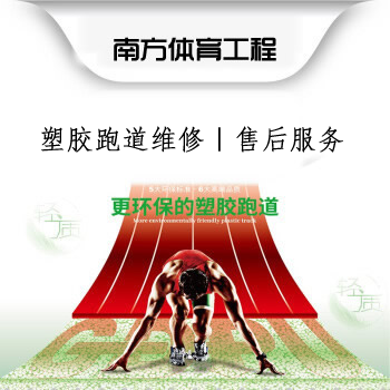 ȫ���нӣ��ܽ��ܵ�ά�ޣ����£��������ߣ�����ά����������ϴ