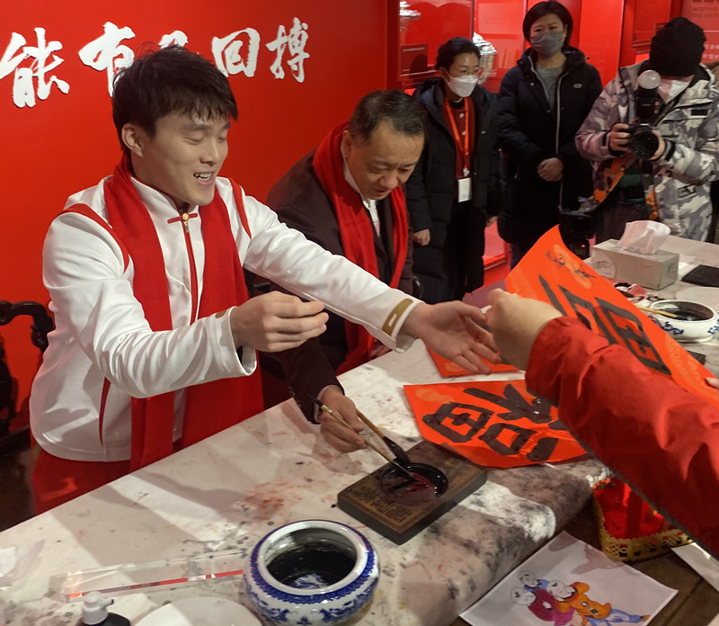 �ǿ��������´� ���˹ھ��͸�����������